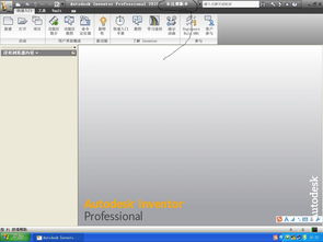 cad軟件技術(shù)學(xué)習(xí)交流區(qū)未注冊版本不注冊行嗎未注冊版本不注冊行嗎,能注冊嗎