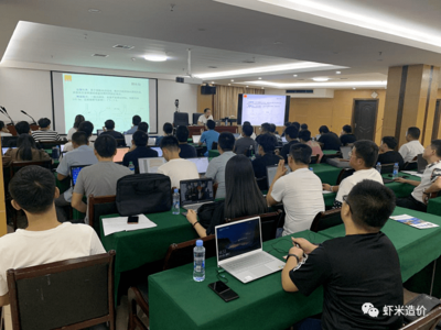 熱烈慶祝縱橫&middot;宜遂高速項目計量支付與公路造價軟件技術(shù)交流會取得圓滿成功