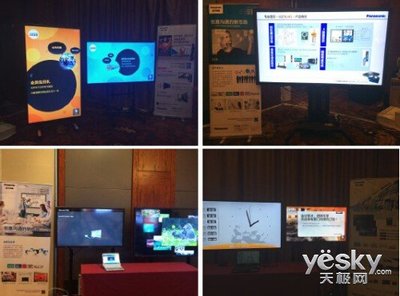 松下全國巡展創(chuàng)'享中國行'暨軟件技術(shù)交流紀實