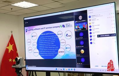 軟件技術(shù)交流 福州軟件園秀出“國際范”