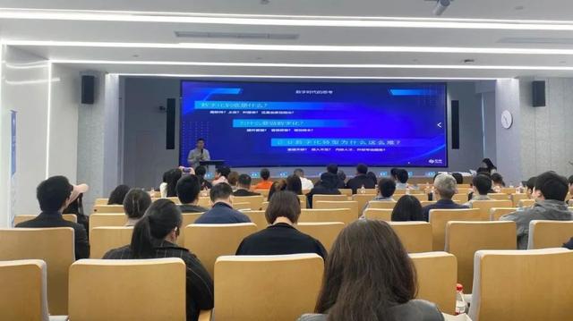 軟件技術(shù)賦能，共筑智造未來 松江制造業(yè)數(shù)字化升級(jí)交流會(huì)成功舉行