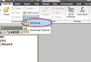 CAD軟件技術(shù)學(xué)習(xí)交流中的困惑與解答 包覆面提取及命令機(jī)制辨析