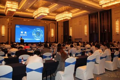 省“十鏈百場(chǎng)萬企”系列活動(dòng)之集成電路寧波專場(chǎng)暨軟件技術(shù)交流活動(dòng)圓滿舉辦